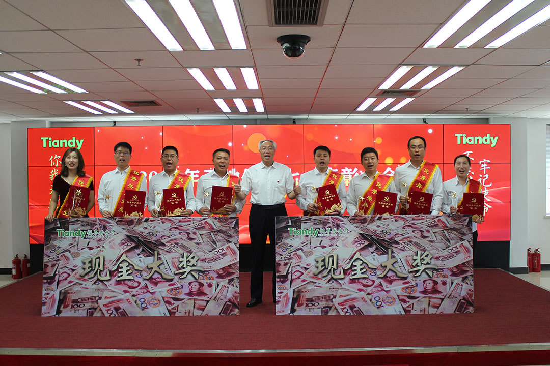 亿万先生mr·(中国区)官方网站