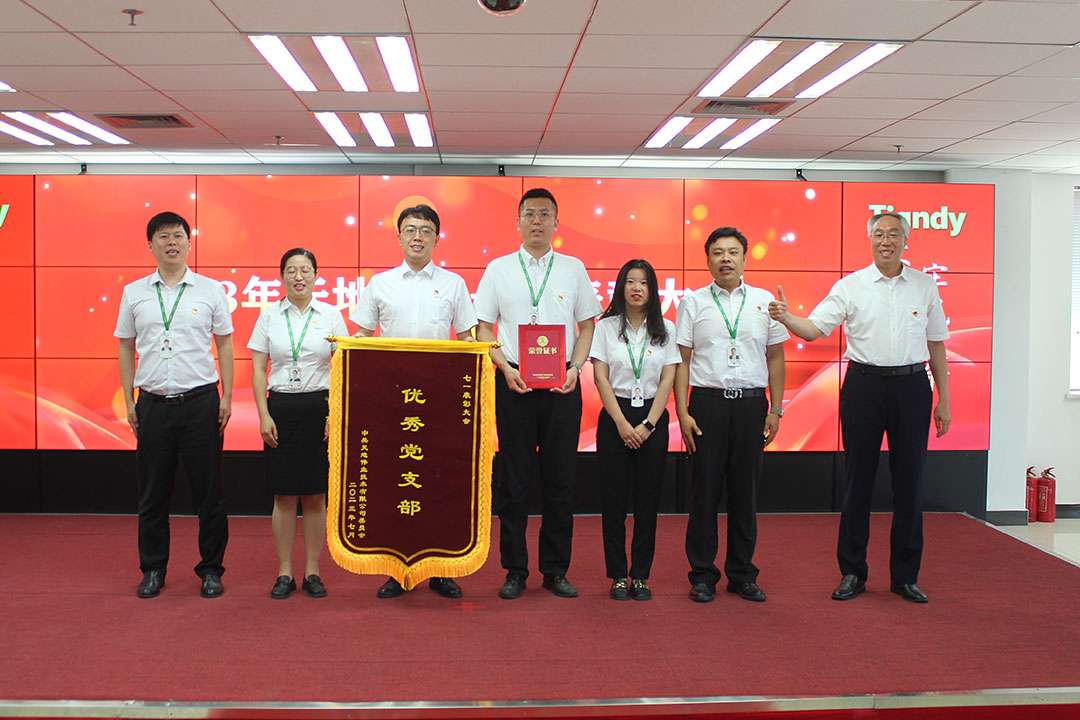 亿万先生mr·(中国区)官方网站