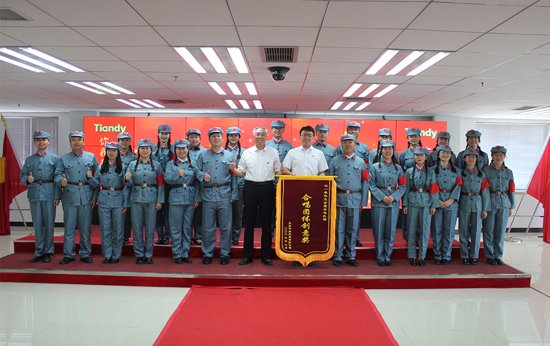 亿万先生mr·(中国区)官方网站