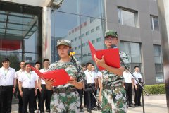 亿万先生mr·(中国区)官方网站