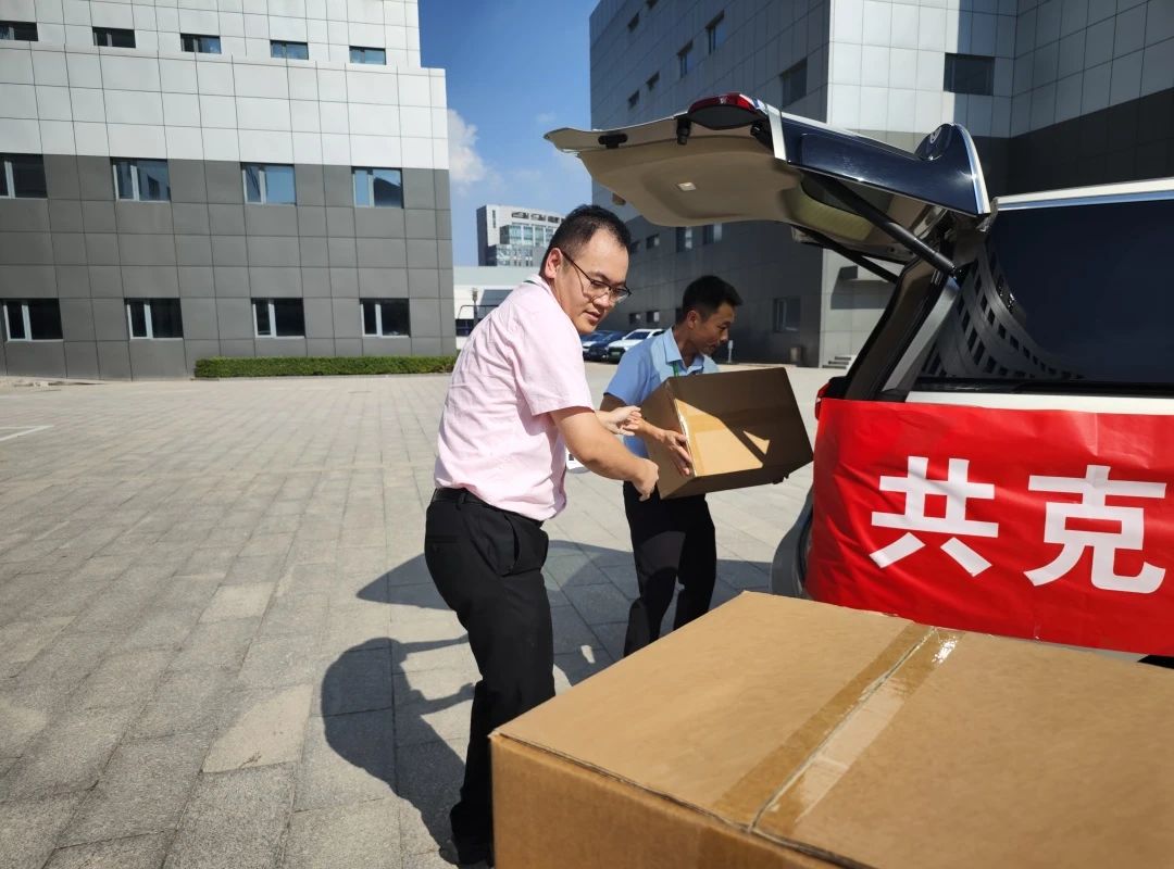 亿万先生mr·(中国区)官方网站