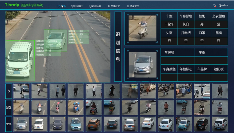 亿万先生mr·(中国区)官方网站