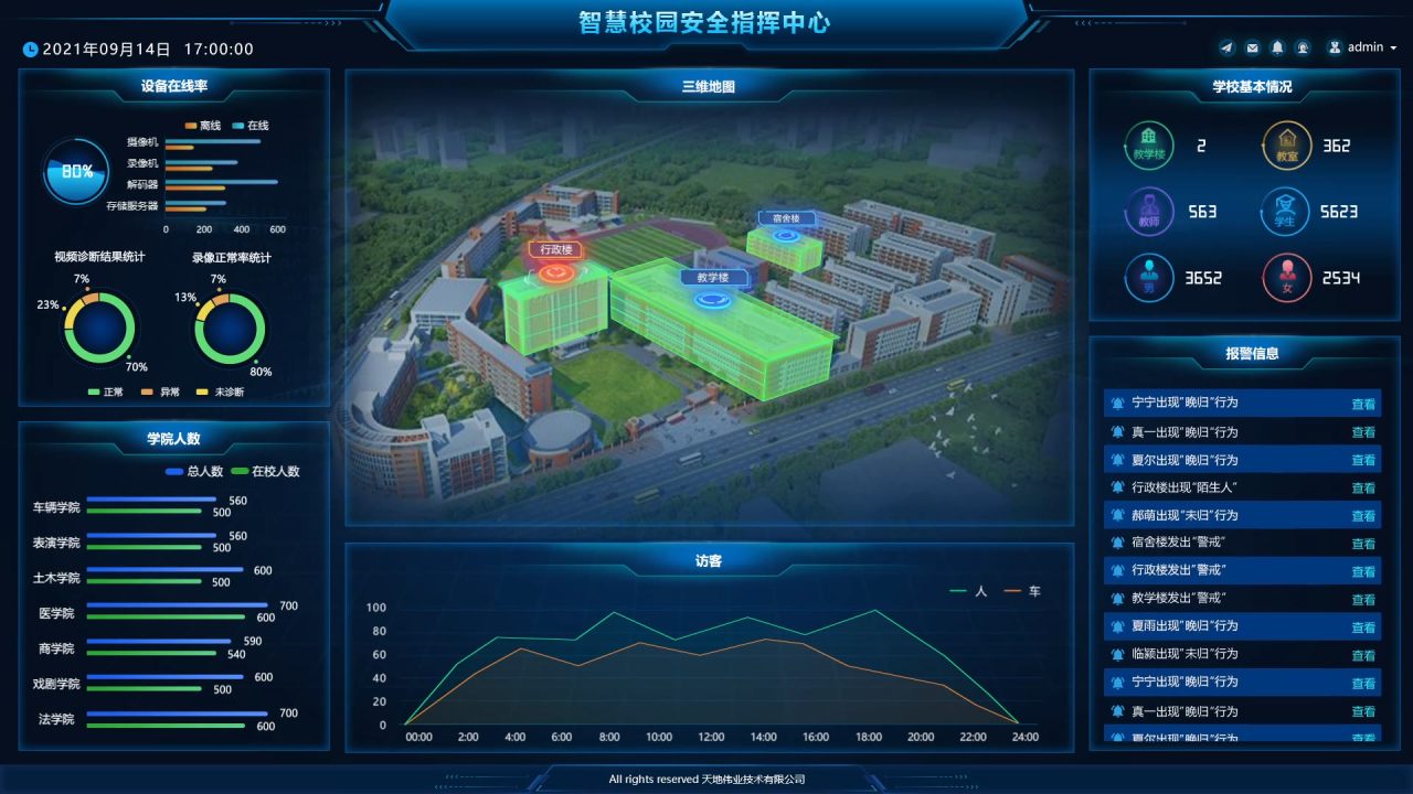亿万先生mr·(中国区)官方网站