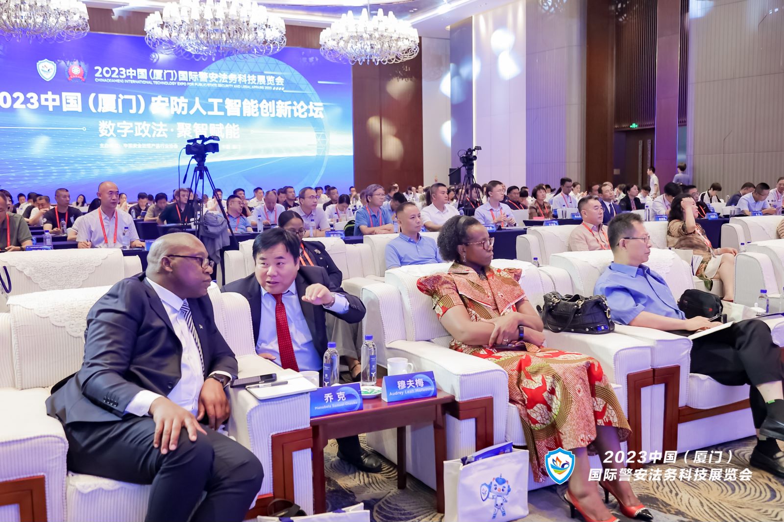 亿万先生mr·(中国区)官方网站