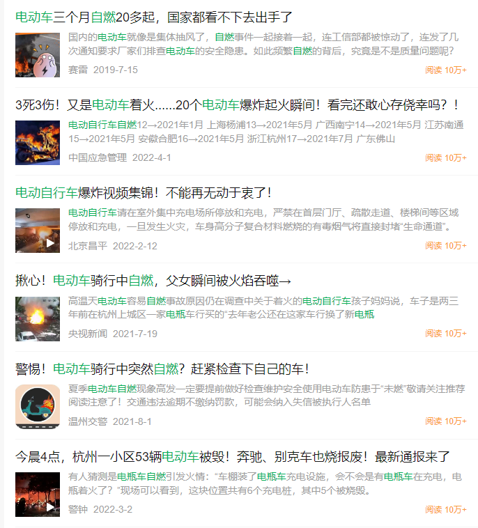 亿万先生mr·(中国区)官方网站