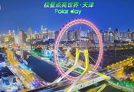 亿万先生mr·(中国区)官方网站