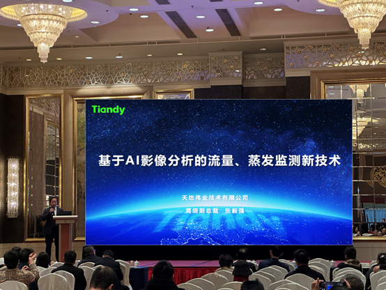 亿万先生mr·(中国区)官方网站