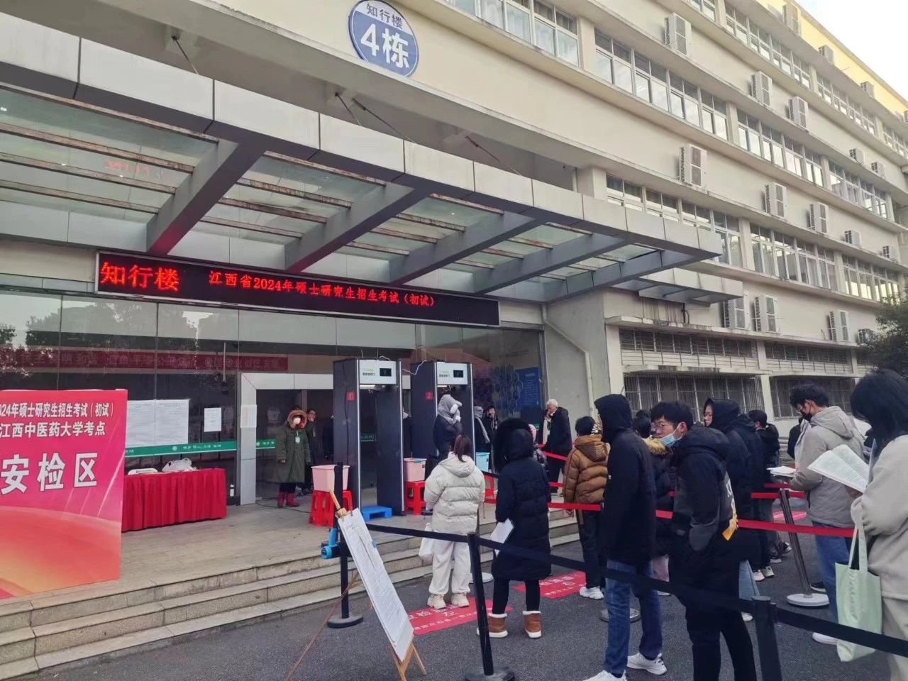 亿万先生mr·(中国区)官方网站