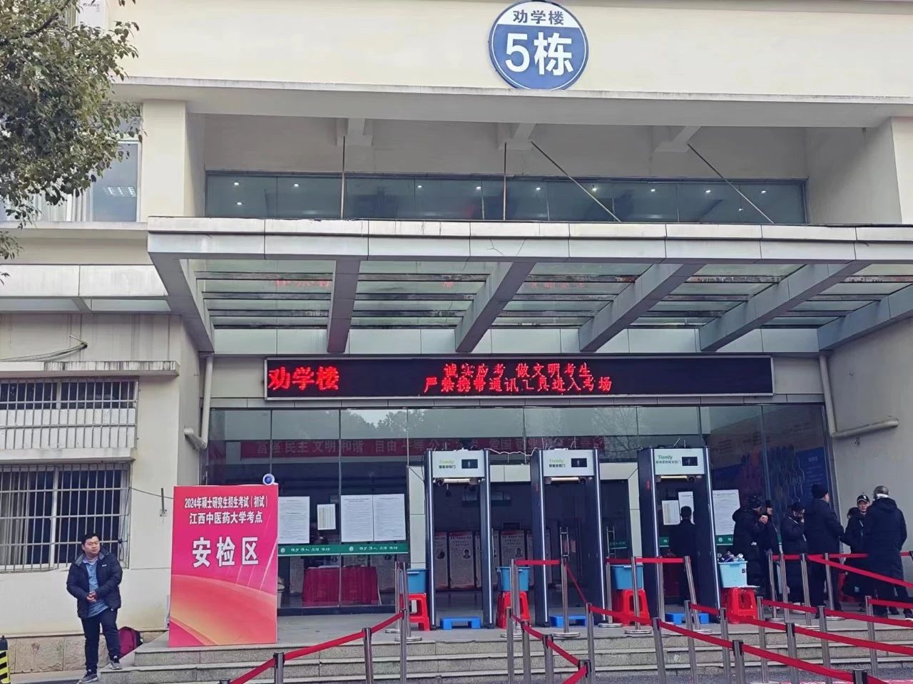 亿万先生mr·(中国区)官方网站