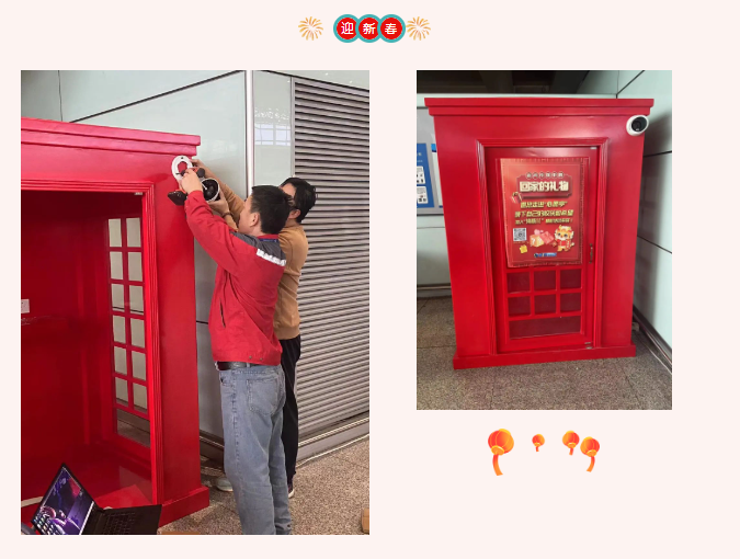 亿万先生mr·(中国区)官方网站