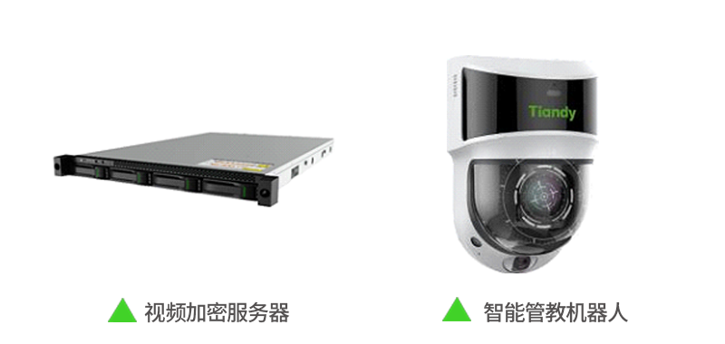 亿万先生mr·(中国区)官方网站