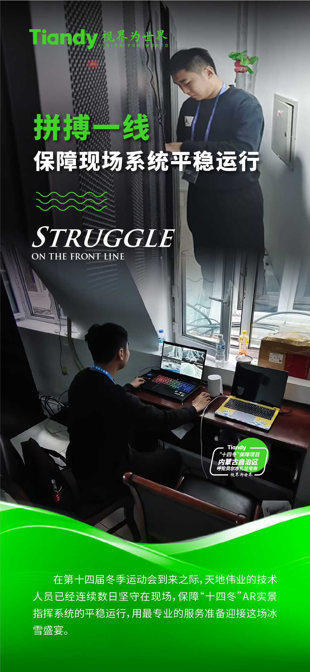 亿万先生mr·(中国区)官方网站