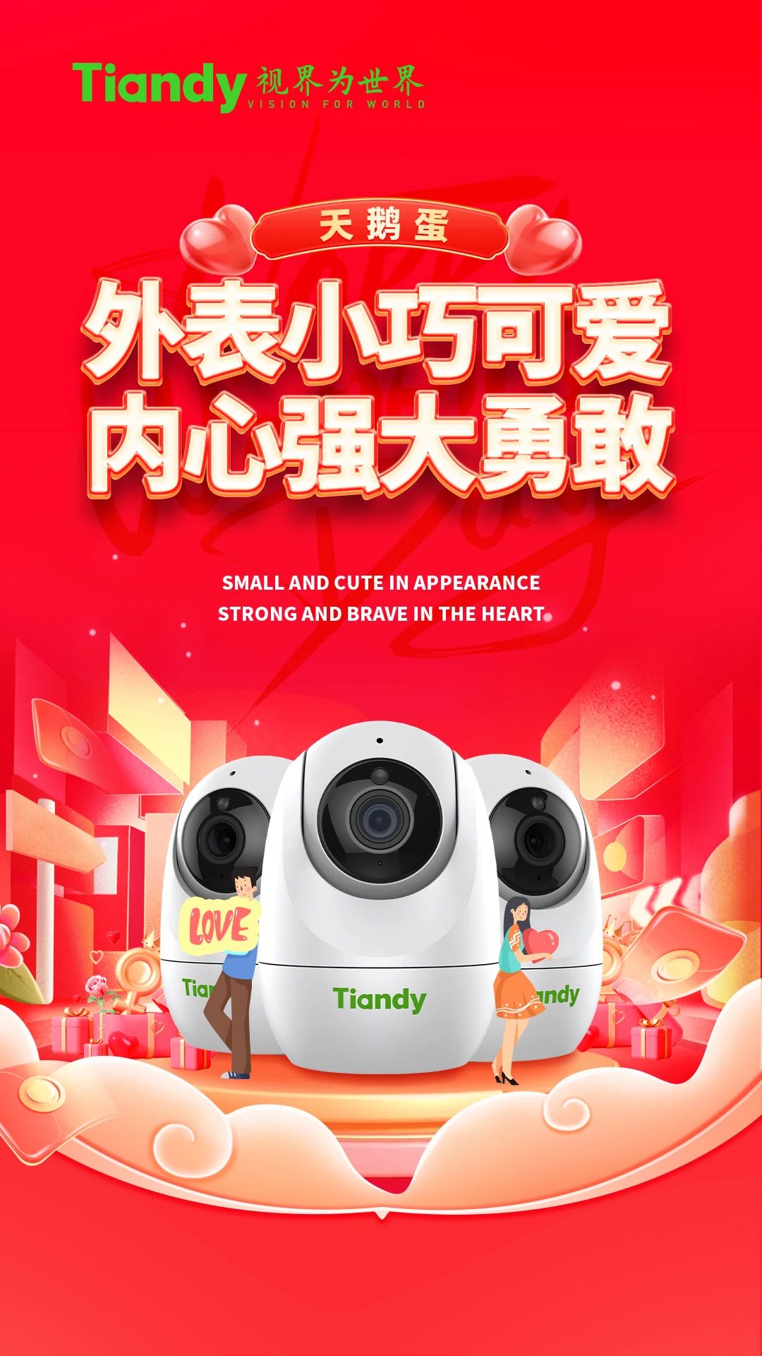 亿万先生mr·(中国区)官方网站