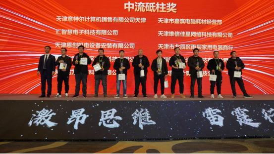 亿万先生mr·(中国区)官方网站