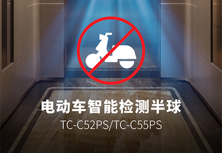 亿万先生mr·(中国区)官方网站