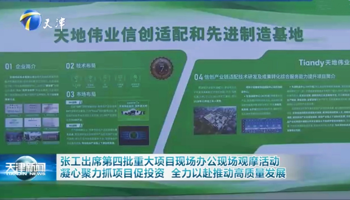 亿万先生mr·(中国区)官方网站