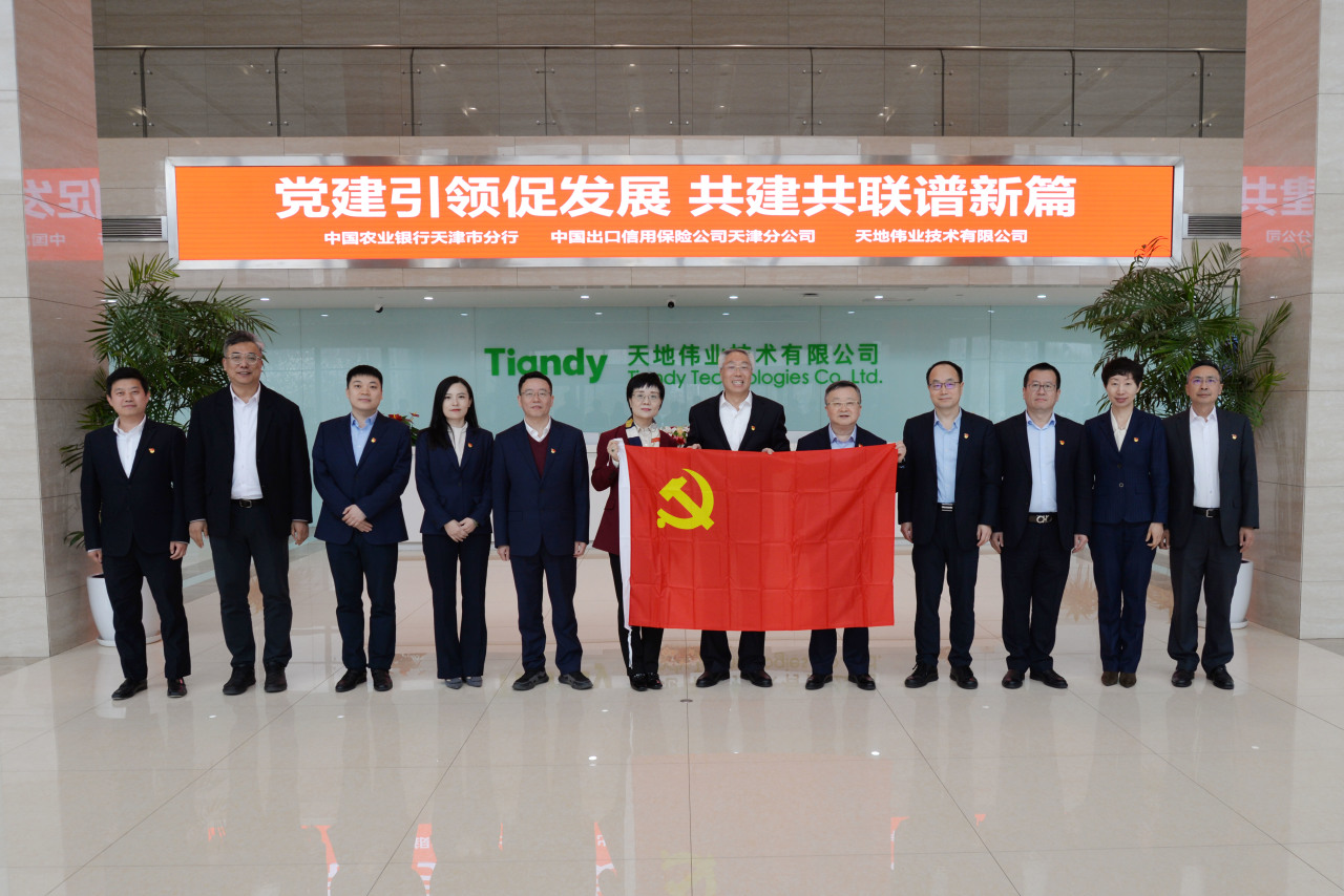 亿万先生mr·(中国区)官方网站