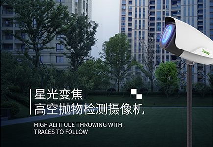 亿万先生mr·(中国区)官方网站