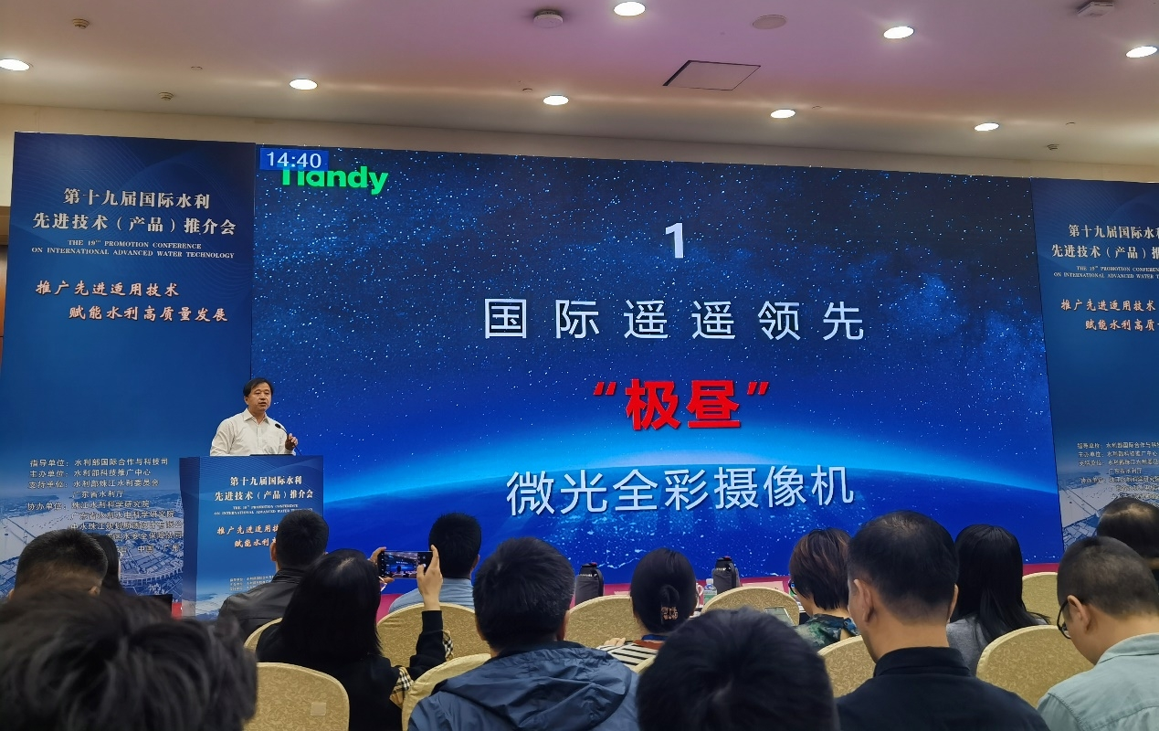 亿万先生mr·(中国区)官方网站