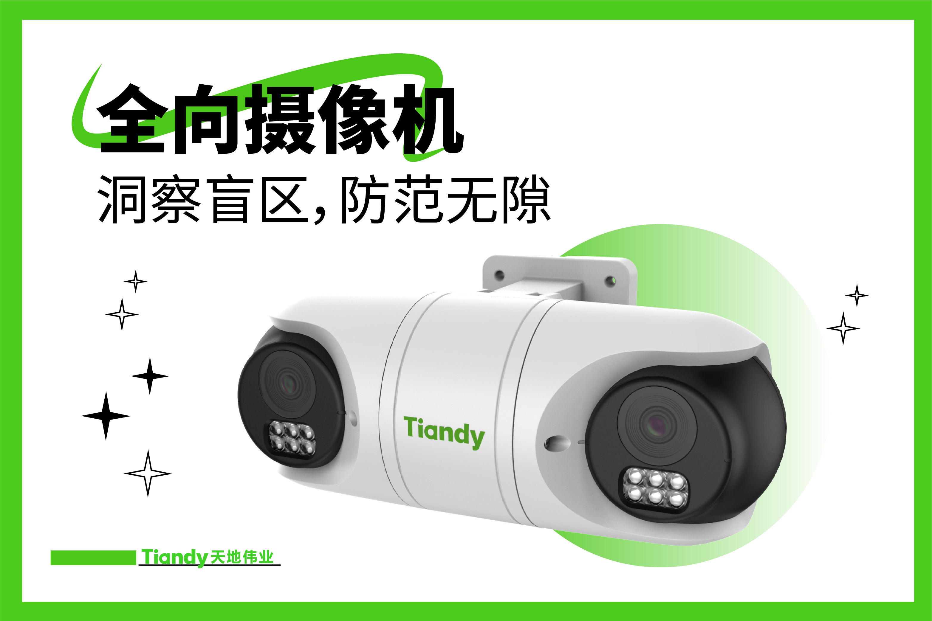 亿万先生mr·(中国区)官方网站