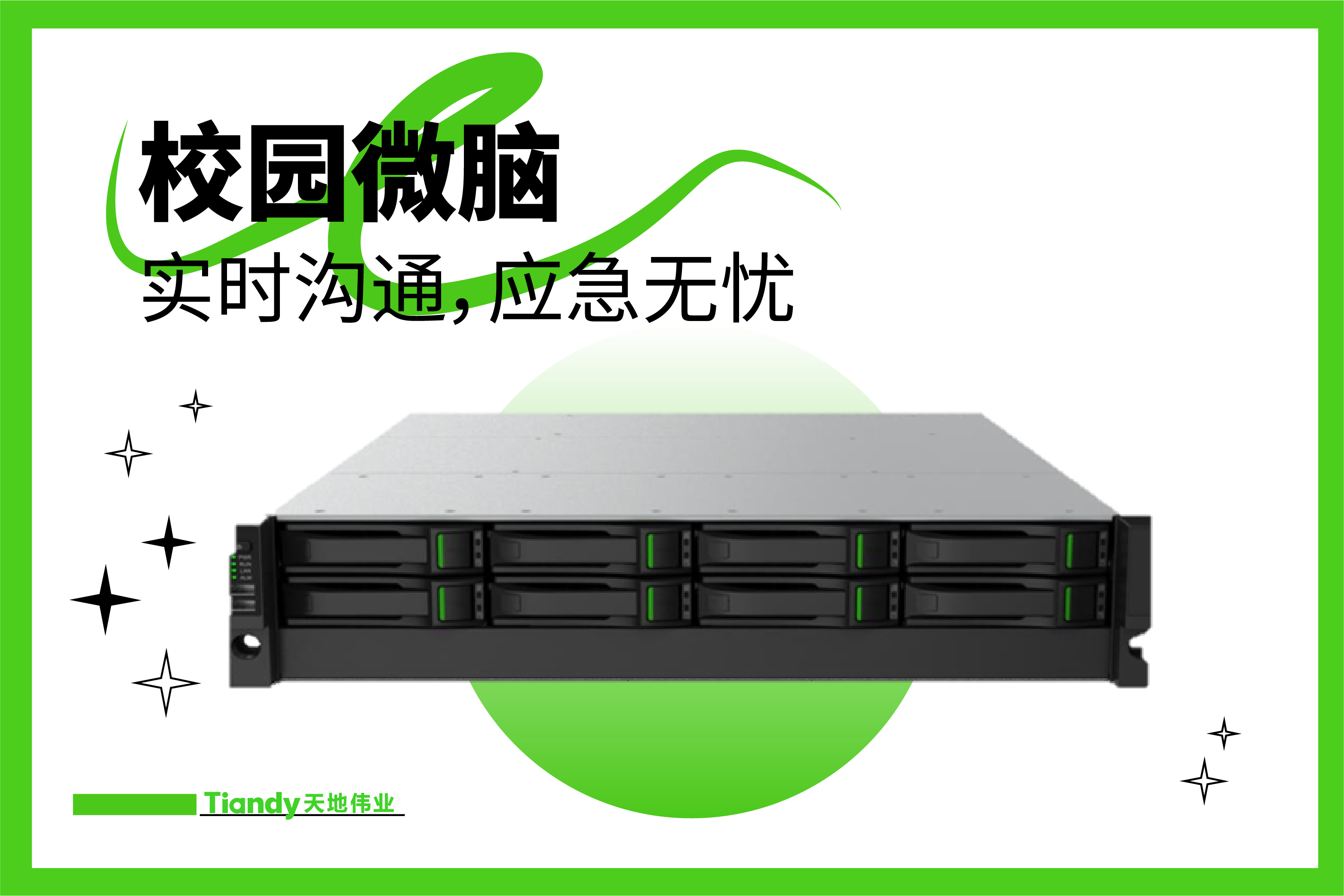 亿万先生mr·(中国区)官方网站