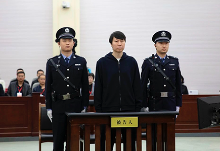 亿万先生mr·(中国区)官方网站