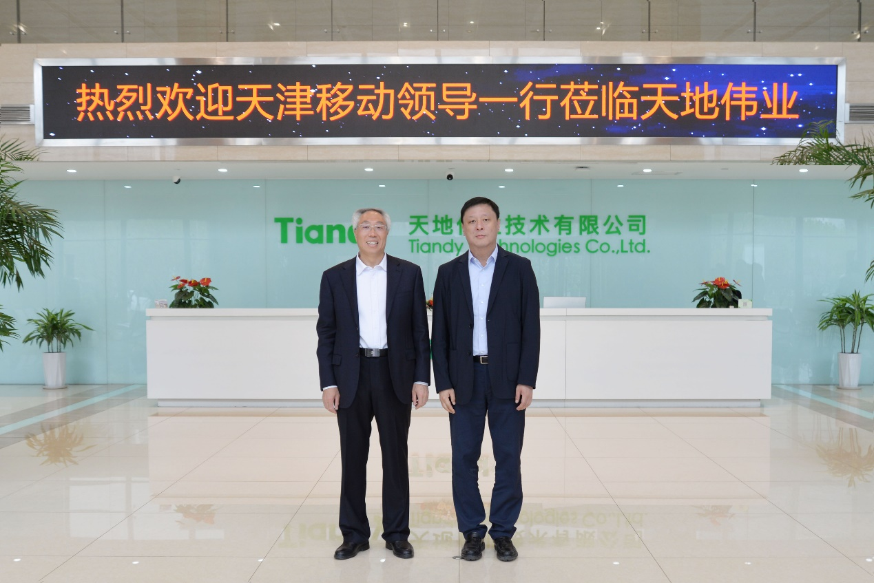 亿万先生mr·(中国区)官方网站