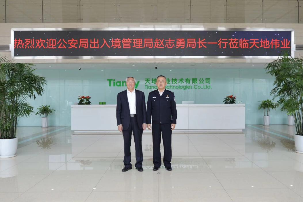 亿万先生mr·(中国区)官方网站