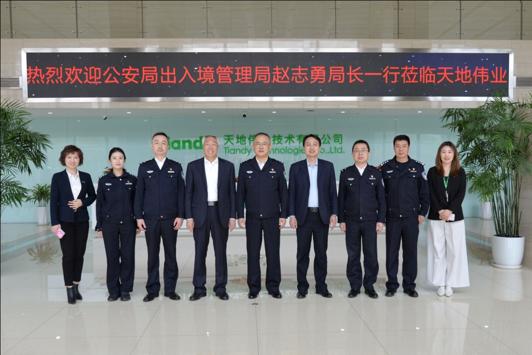 亿万先生mr·(中国区)官方网站