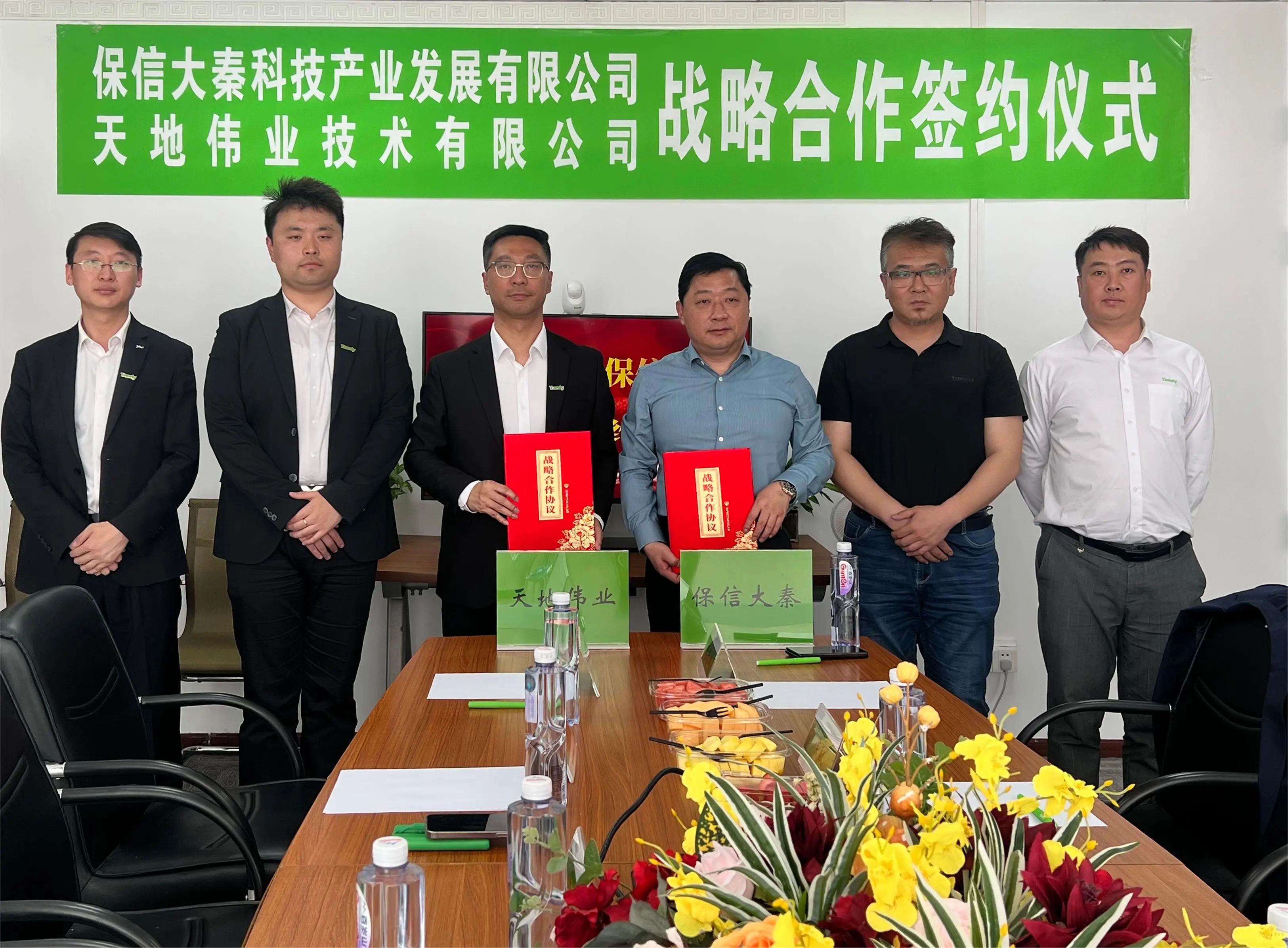 亿万先生mr·(中国区)官方网站