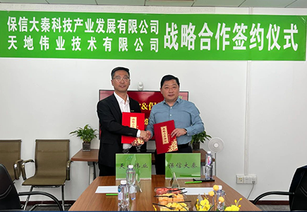 亿万先生mr·(中国区)官方网站