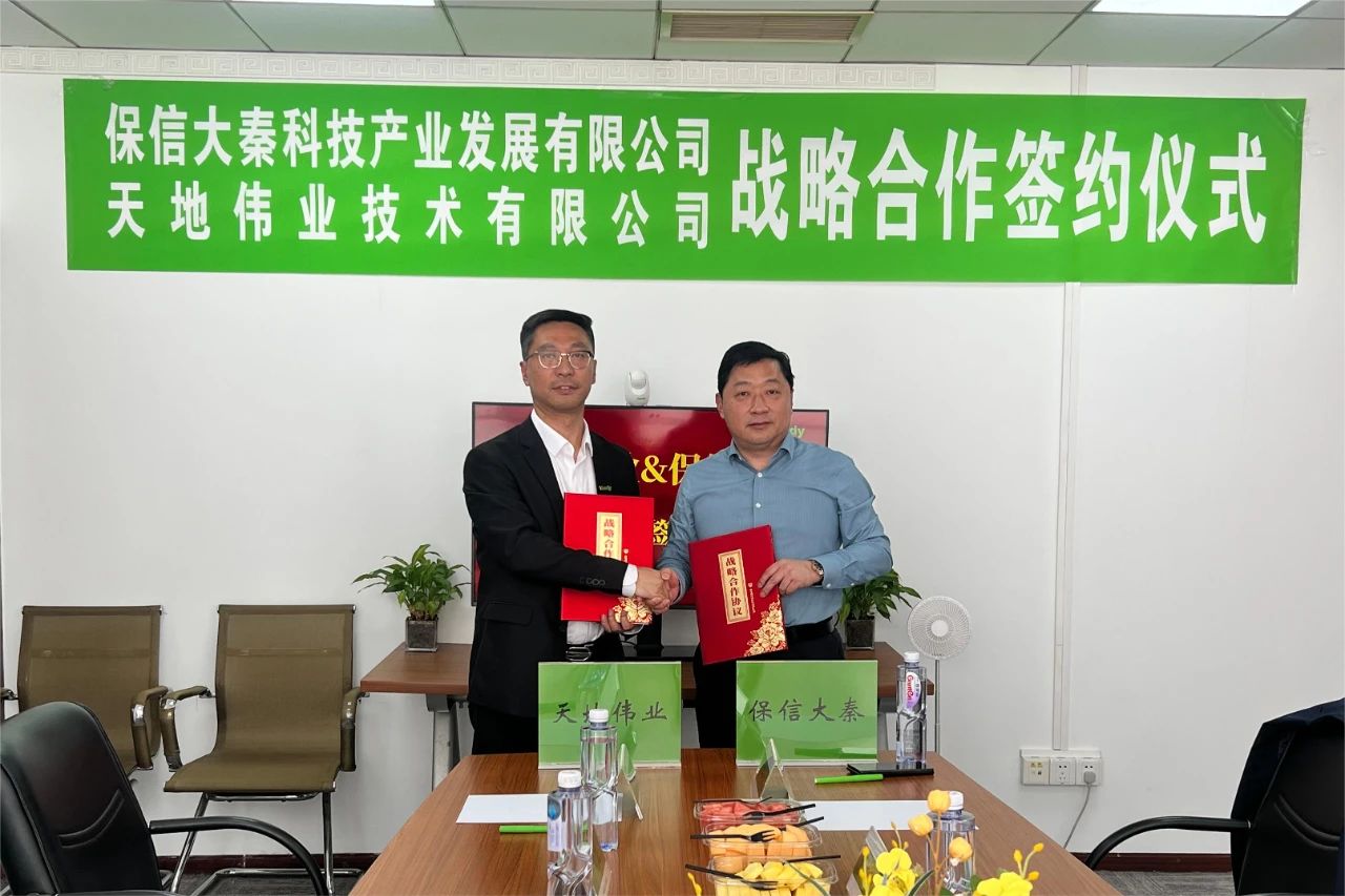 亿万先生mr·(中国区)官方网站