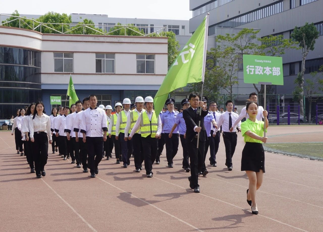 亿万先生mr·(中国区)官方网站