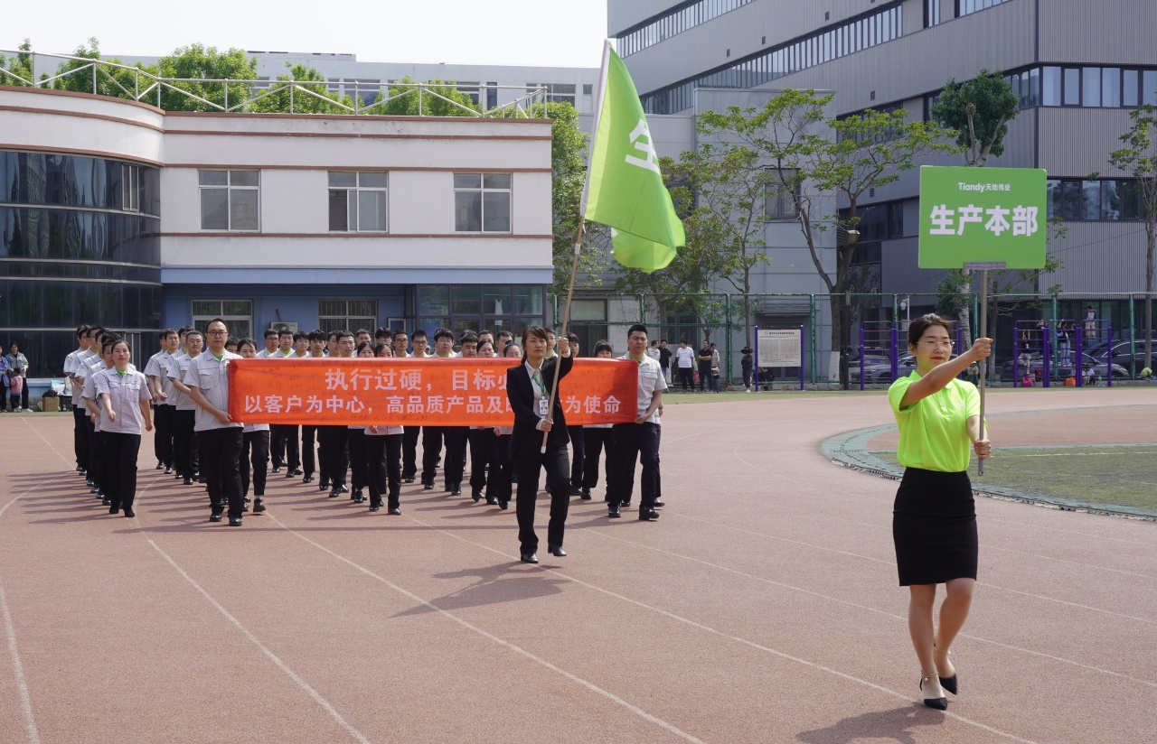 亿万先生mr·(中国区)官方网站