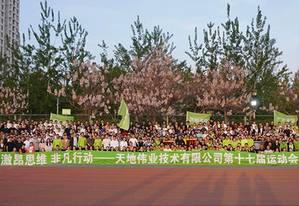 亿万先生mr·(中国区)官方网站