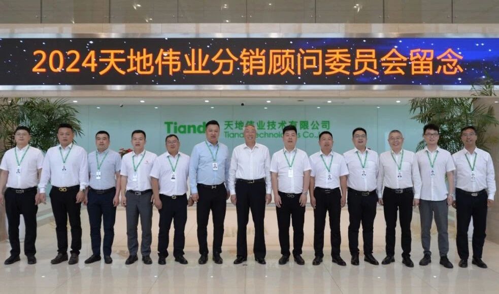 亿万先生mr·(中国区)官方网站