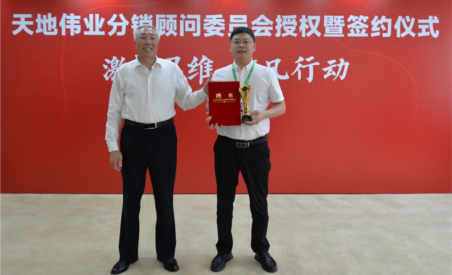 亿万先生mr·(中国区)官方网站