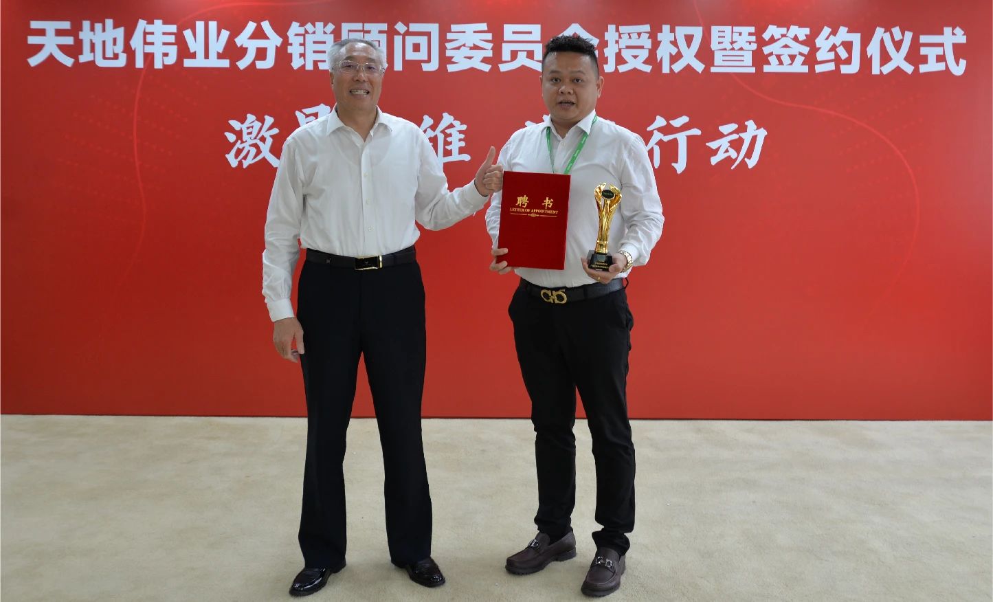 亿万先生mr·(中国区)官方网站