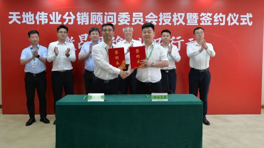 亿万先生mr·(中国区)官方网站