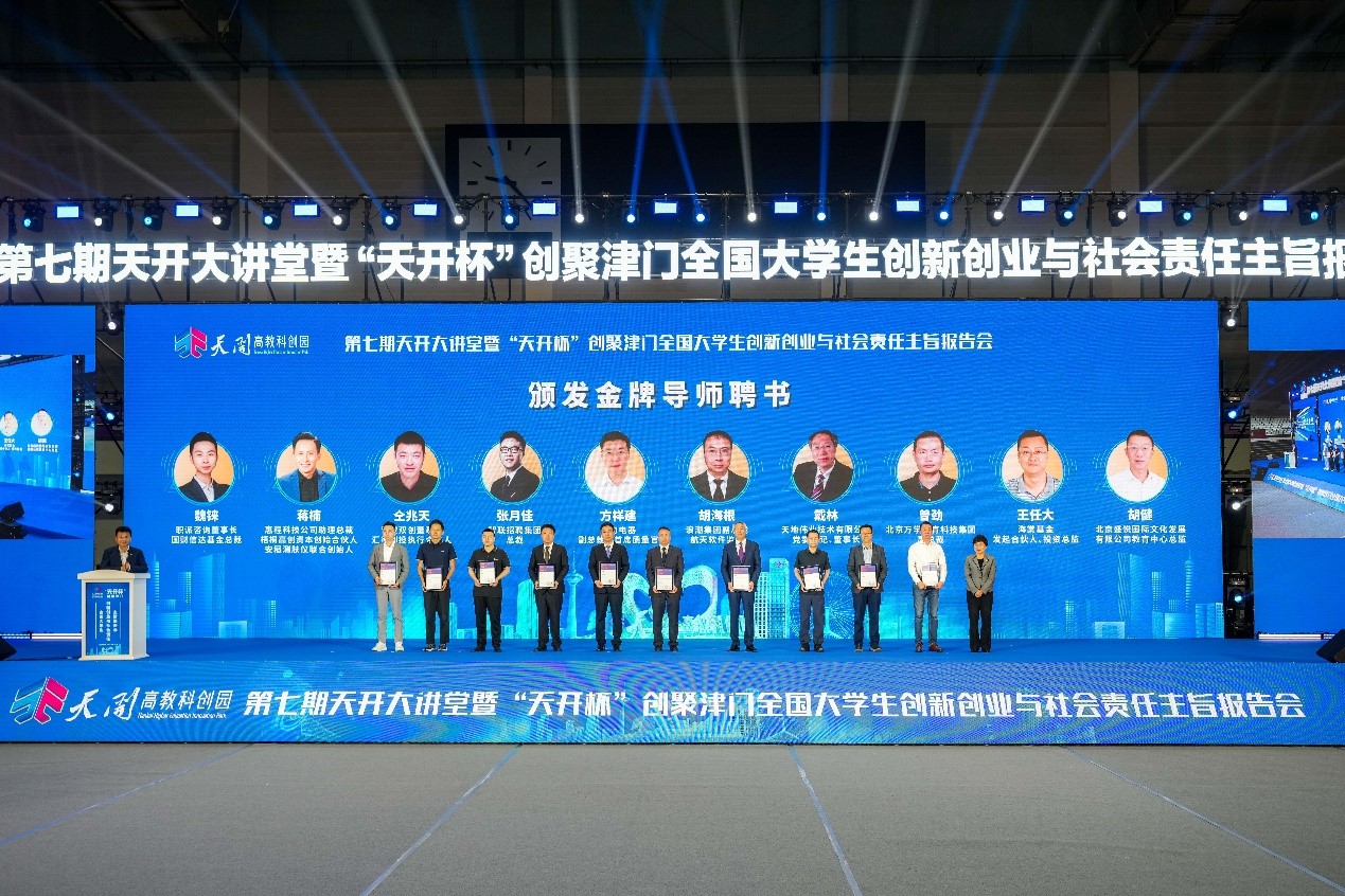 亿万先生mr·(中国区)官方网站