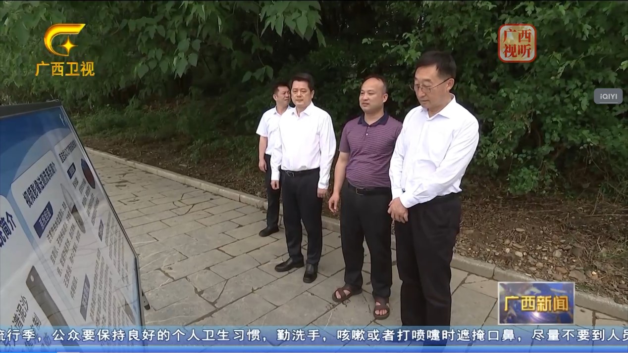 亿万先生mr·(中国区)官方网站