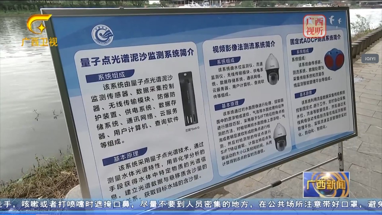 亿万先生mr·(中国区)官方网站