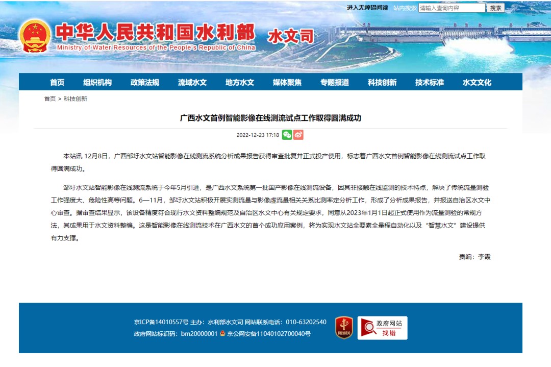 亿万先生mr·(中国区)官方网站