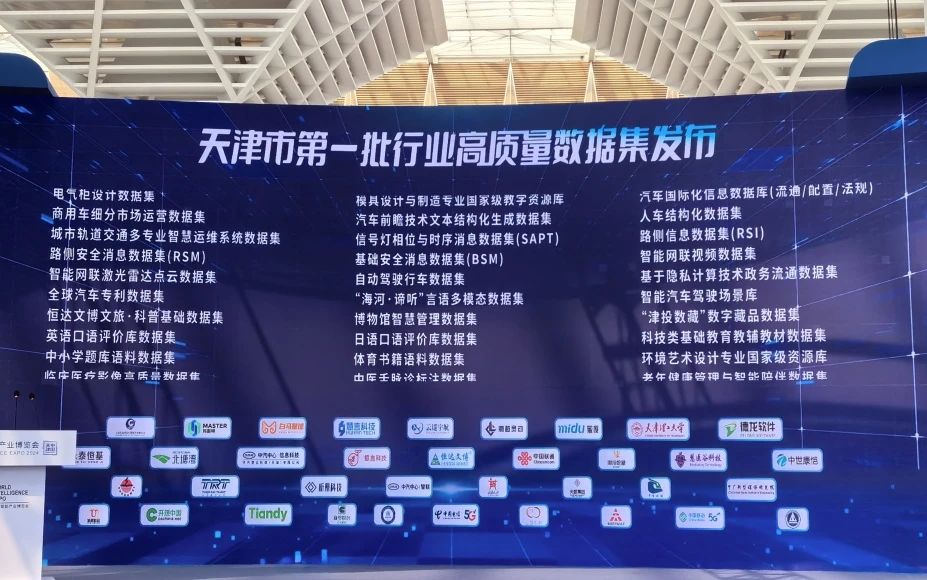 亿万先生mr·(中国区)官方网站