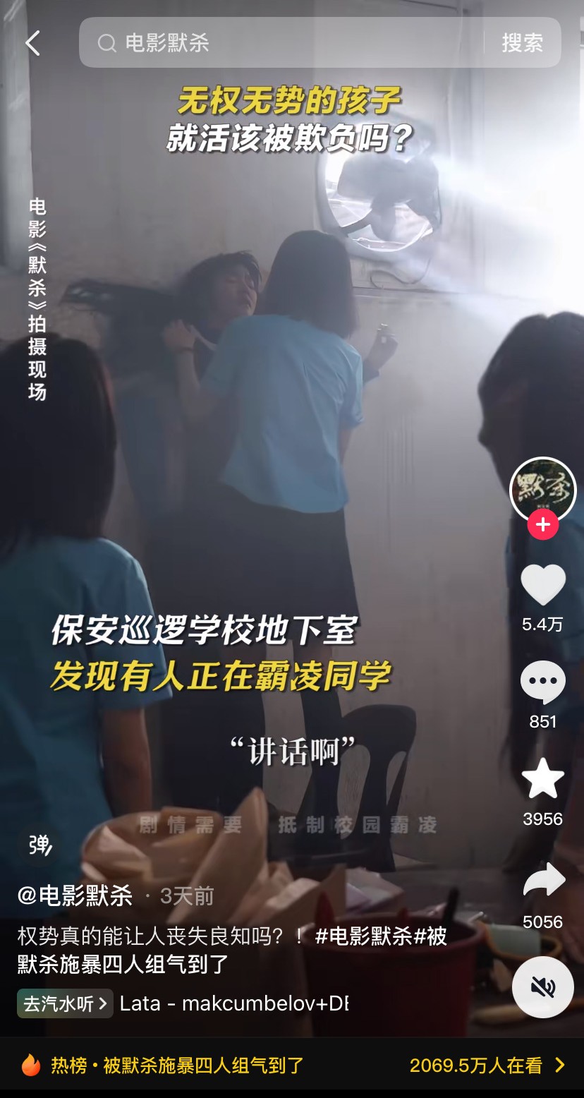 亿万先生mr·(中国区)官方网站