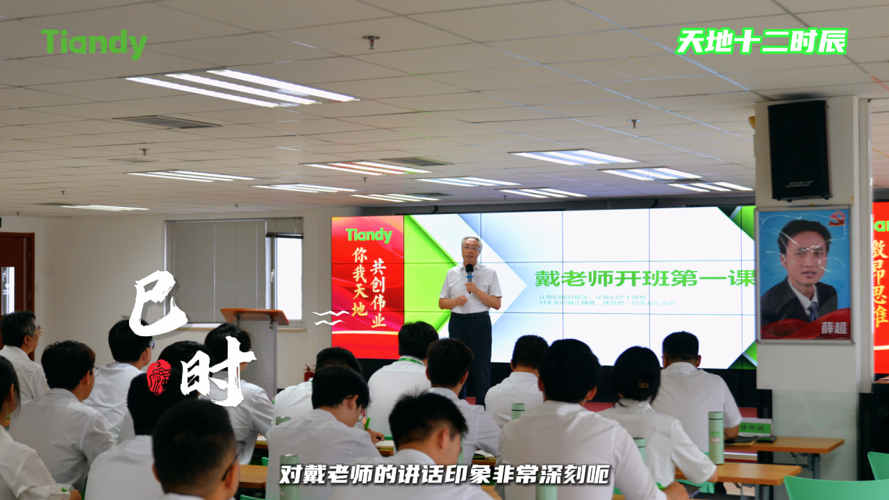 亿万先生mr·(中国区)官方网站