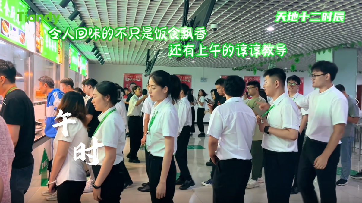 亿万先生mr·(中国区)官方网站