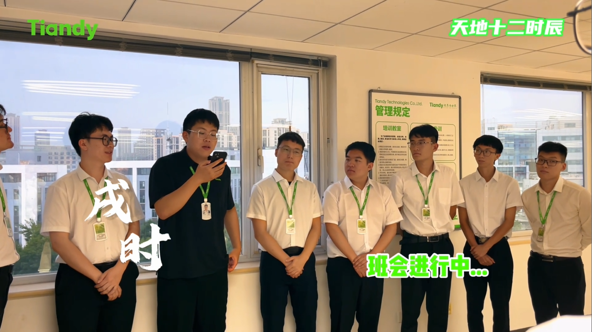 亿万先生mr·(中国区)官方网站