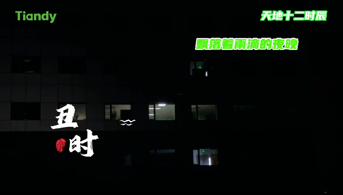 亿万先生mr·(中国区)官方网站