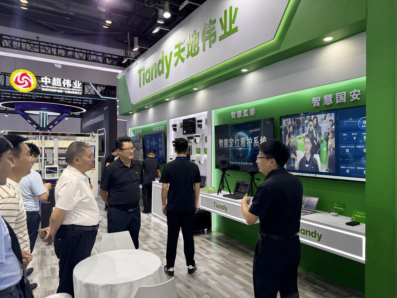 亿万先生mr·(中国区)官方网站